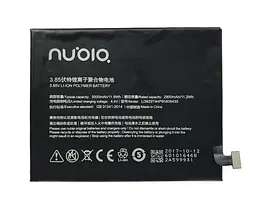 Батарея ZTE Li3829T44P6h806435 (2000000035499)