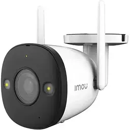 Камера відеоспостереження IMOU Bullet 2C K3CP-5H0WY 5MP