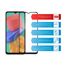 Скло захисне ACCLAB Full Glue Samsung M33 5G (1283126522567) - мініатюра 3