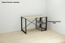 Комп'ютерний стіл Ferrum-decor Таккота 75x100x70 чорний ДСП Дуб Сонома 16мм (FRD-101937) - мініатюра 6