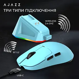 Мишка Ajazz AJ159P MC Wireless/Bluetooth/USB Charging Dock Blue (AJ159P-MC-Blue) - мініатюра 9