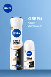 Aнтиперспірант NIVEA Чорне та Біле невидимий: ULTIMATE IMPACT кульковий 50 мл - мініатюра 6