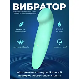 Вібратор Passion Zhengly зі скошеною головкою м'ятний (4821002029525) - мініатюра 3