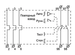 Реле теплове PT 1305 (LR2‑D1305) АСКО‑УКРЕМ (A0040060005) - мініатюра 5