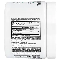 Ниацин (B-3) Liposomal NMN Platinum 30 капсул Codeage vit0005303 - миниатюра 2