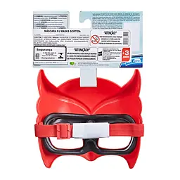Спорядження для рольових ігор Hasbro PJ Masks Маска Алетт (F2139) - мініатюра 4