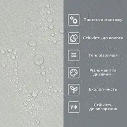 Вінілова плитка що самоклеїться Sticker Wall в рулоні 600х3000х2мм Сірий льон Мат SW-00002043 - мініатюра 5
