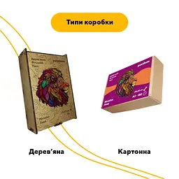 Пазл деревяний Мозаїка Лева, А5, Картонна коробка 35 елементів - мініатюра 4