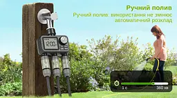 Програмований таймер подачі води XON WaterTimer X347 для поливу (XWTDB3152401B 3527) Чорний - мініатюра 9