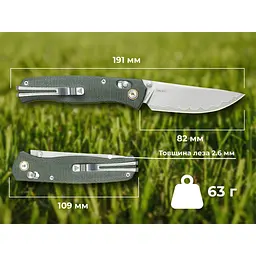 Ніж складаний туристичний SRM Medal 255L-MG3 (8.2 см) 140Cr / Micarta зелений - мініатюра 13