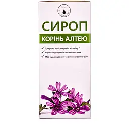 Корінь алтею An Naturel сироп 200 мл - мініатюра 2