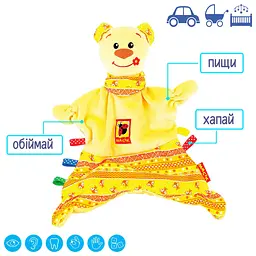 М'яка іграшка "Обіймашка Ведмедик Тихоня" Macik МС 150401-01 - мініатюра 3