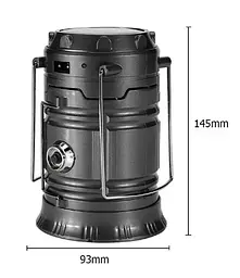 Ліхтар для кемпінгу на сонячній батареї MH-5800T LED лампа із вбудованим акумулятором - мініатюра 4