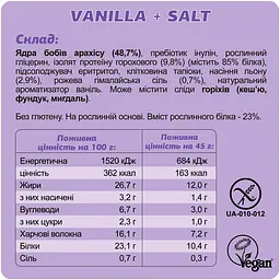 Протеїнові батончики FIZI Keto Protein Bar Keto Box 4 шт. x 45 г - мініатюра 5