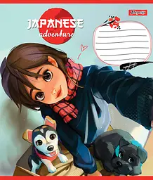 Набір зошитів 1 Вересня Japanese adventure А5 в лінійку 36 аркушів 15 шт. (767075) - мініатюра 4