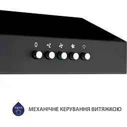 Витяжка пласка Minola HPL 612 BL чорна - мініатюра 7