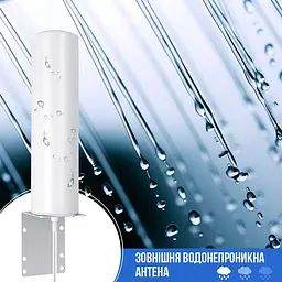 Антена Trinix TRX-FA-4G для підсилення сигналу 4G з кабелем 1 м (75-00298) - мініатюра 10