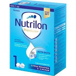 Набір суміш молочна суха Nutrilon 1 МП 5 уп. х 600 г