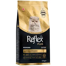 Сухий корм для кошенят породи перська Reflex Plus Persian Kitten повноцінний та збалансований 1.5 кг - мініатюра 2
