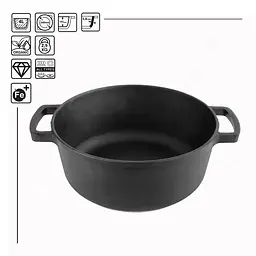 Каструля чавунна Brizoll Casserole P-4L-6 4л 24 см - мініатюра 5