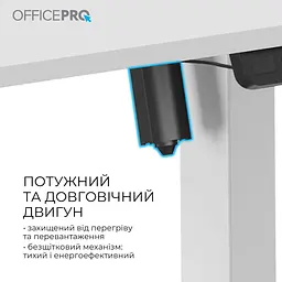 Геймерський стіл OfficePro ODE1470W (ODE1470W) - мініатюра 5