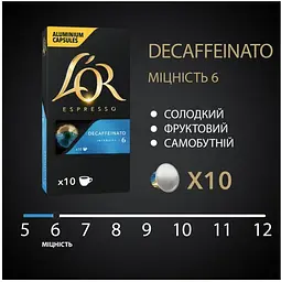 Набор кофе в капсулах L'OR Espresso Decaffeinato 100 капсул (10 п. х 10 шт.) - мініатюра 5
