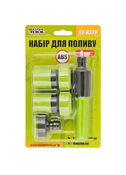 Набір для поливу Mastertool 1 насадка x 1 адаптер x 2 конектора (набір 4 шт.) - мініатюра 2