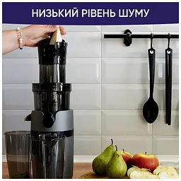 Соковижималка Neor B200 GR - мініатюра 10
