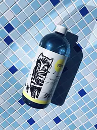 Засіб для миття підлоги Yope Green Tea, 1 л - мініатюра 2