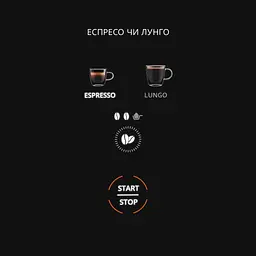 Кавомашина Krups Coffee Crush SA4001E0 [169068] - мініатюра 12