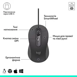 Комплект Logitech Signature Slim MK620 for Business USB-C UA Graphite (920-013349) - мініатюра 3
