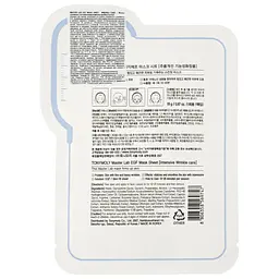 Маска тканинна для обличчя Tony Moly Master Lab EGF Wrinkle Care, 19 г - мініатюра 2