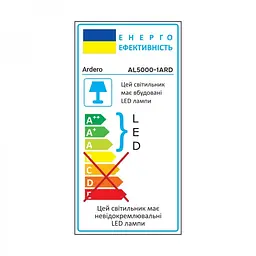 Свiтильник свiтлодiодний Ardero AL5000-1ARD 72W (80045) - мініатюра 4