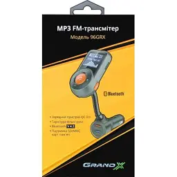 FM модулятор Grand-X 96GRX - мініатюра 7