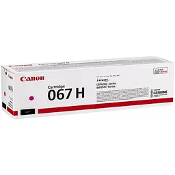 Картридж Canon 067H magenta 2K (5104C002) - мініатюра 2