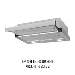 Витяжка телескопічна PERFELLI TL 6822 I 1200 LED - мініатюра 4