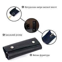 Шкіряна ключниця Grande Pelle 11352 чорний - мініатюра 4