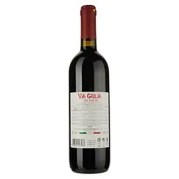 Вино Via Giulia Rosso Dry, червоне, сухе, 0.75 л - мініатюра 2