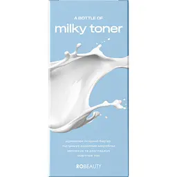 Відновлювальний Milky-тонер для обличчя Robeauty 100 мл - мініатюра 3