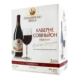 Вино столове Голіцинські вина Каберне Совіньйон південний напівсолодке червоне 9-12% 3 л - мініатюра 4