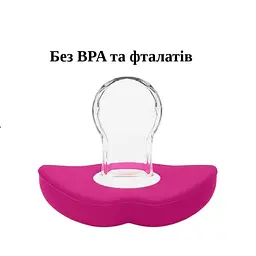 Набір силіконового дитячого посуду Cheeks для прикорму на присосках із харчового силікону темно-рожевий + Силіконова соска пустушка ортодонтична губки для новонароджених малинова - мініатюра 12