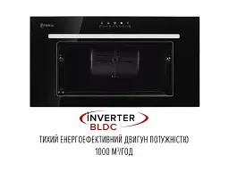 Витяжка Perfelli LIA 5 NM NERO SILENZIO - мініатюра 5
