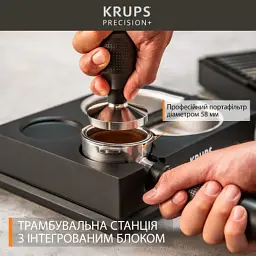 Ріжкова кавоварка еспресо Krups XP804T10 - мініатюра 7
