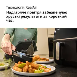 Мультипіч Braun TwinCook 5 TD 5030 IBK - мініатюра 7