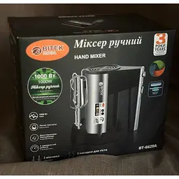Ручний міксер з підставкою Bitek 5 швидкостей із насадками для тесту BT-6629A 800 Вт Сірий із чорним - мініатюра 10