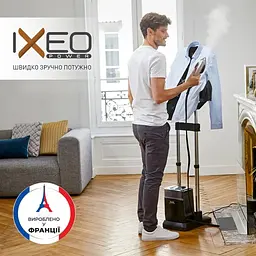 Прасувальна система Tefal IXEO Power (QT2028F0) - мініатюра 6