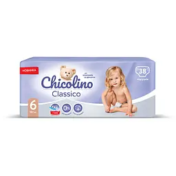 Підгузки Chicolino Classico 6 (16+ кг), 38 шт. - мініатюра 2