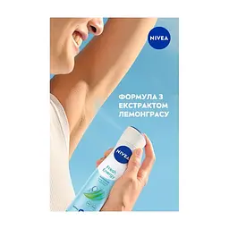 Антиперспірант Nivea Fresh Energy Anti-Perspirant 150 мл (4006000007946) - мініатюра 9