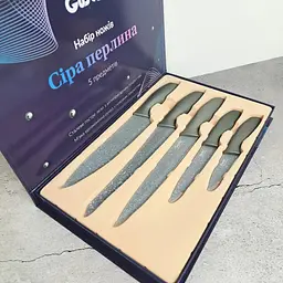 Набір ножів Gusto СІРА перлина 5 предметів (128565) - мініатюра 2