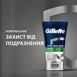 Бальзам після гоління Gillette Soothing with aloe sensitive 100 мл - мініатюра 8